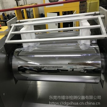 供应XH-401小型电加热双辊开炼机试验型混炼机