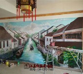 南京建筑风景油画中式水乡地中海景墙体手绘用色好看长时间不变色