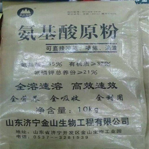 宜都回收食品级安赛蜜