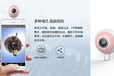 深圳报警器原创产品设计橙子工业设计公司选择深圳橙子工业设计