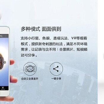 深圳宝安报警器电子产品设计价格表