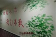餐厅手绘墙体画中式装修风景彩绘写字简单大方南京新视角墙绘公司