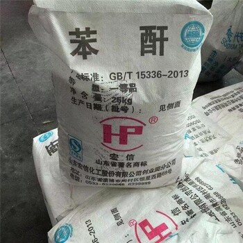 高州回收海藻酸鈉