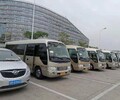 深圳中巴车租赁平台