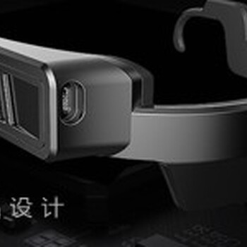 惠州智能摄像头工业产品设计方案