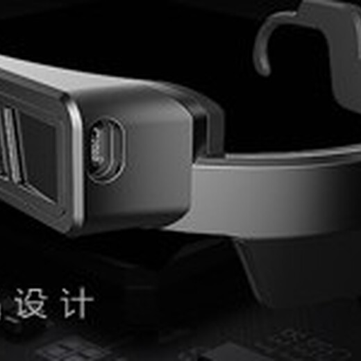 深圳龙华智能摄像头工业产品设计公司