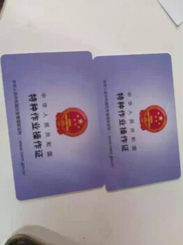 上海南匯區(qū)快速空調(diào)制冷運(yùn)行培訓(xùn)多少錢？？？