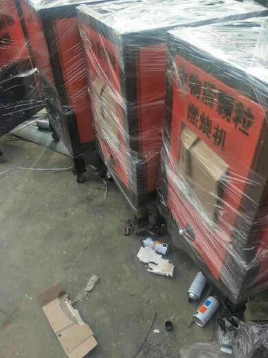 湖南KM-60生物质颗粒燃烧机出售