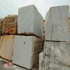 重庆大理石荒料生产厂家石材荒料