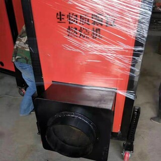 科明生物质颗粒取暖炉,江苏全新生物质颗粒燃烧机设备图片6