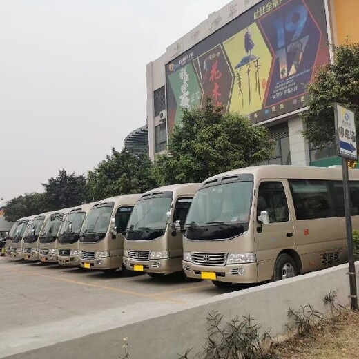 深圳大巴旅游租车