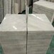 贵州办公室装修大理石工程板供应商大理石800×800工程板