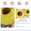 九龙华美玻璃棉管参数-华美节能科技集团有限公司