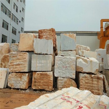 重庆自然大理石荒料批发供应石材荒料