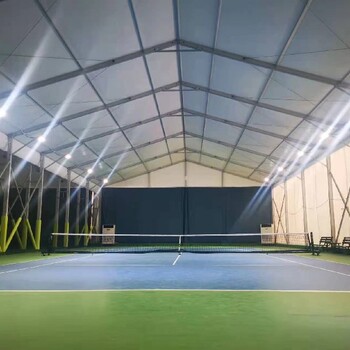 盐城网球篷房