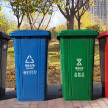 防城港户外分类垃圾桶,南宁120L塑料垃圾桶,分类垃圾亭价格