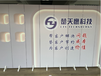北京提供元器件配單公司,原裝IC芯片,北京元器件企業