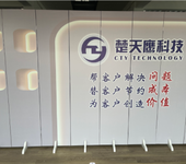 黑龙江电子焊接电路板生产厂家,小批量焊接