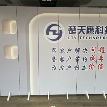 北京大型pcb焊接立等可取北京实验板焊接工厂