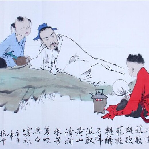 天津古代书画拍卖平台