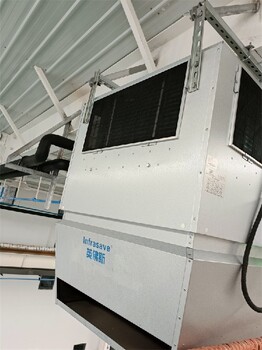 济南定制高大空间空调冷暖机组多少钱一套