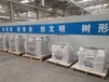 惠州出售高大空间空调冷暖机组安装方式