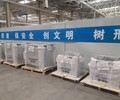 天津出售高大空間空調機組價格表