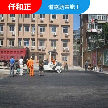 市政沥青道路黑化施工沥青摊铺道路改造