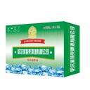 提供啤酒哈爾濱特爽批發