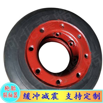 LB型马丁轮胎联轴器冶金设备用高弹性橡胶轮胎联轴器耐高温