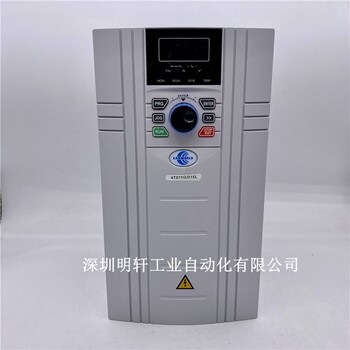 CDE360-4T011G/015L深圳康元变频器11kw/15KW380v三相全新