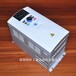 CDE350-4T3R7G5R5L康元矢量变频器CDE35037KW/55KW380v