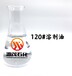 宜春靖安供应120号溶剂油120号白电油工业制品橡胶粘合剂工业
