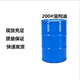 来宾忻城供应200号溶剂油200号松节油工业树脂溶解200号溶剂油展示图