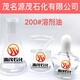 广东广州供应200号溶剂油120号白电油工业金属清洗稀释剂产品图