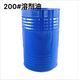 广东广州供应200号溶剂油120号溶剂油蒸发速度快而均匀不易变质图