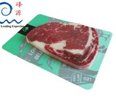 峰源牌18*12CM*1.0MM透气纸板牛肉食品贴体包装纸板贴体美