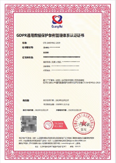 湘潭ISO体系认证申报费用