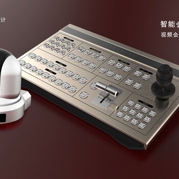 惠州键盘外观设计价格