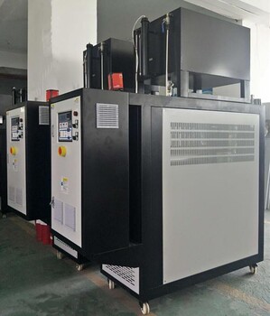模具温度控制机厂家郑州油循环模温机油加热器