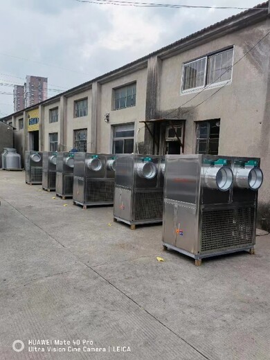 上海一体式粮面控温机生产厂家