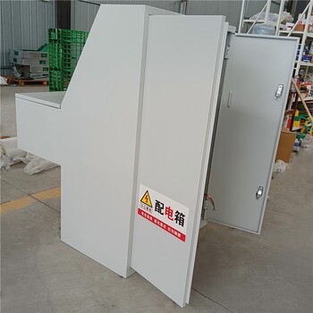 宿州全新成套電控柜自動(dòng)化控制柜PLC操作臺(tái)廠家供應(yīng)