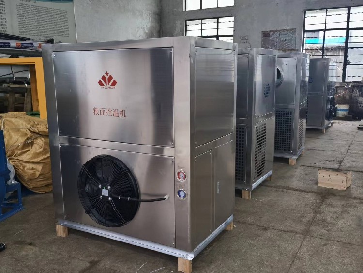 杭州移动式一体式粮面控温机厂家