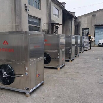 北京定制一体式粮面控温机厂家
