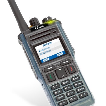 北峰/BF无线通信设备,定制无线对讲机设计
