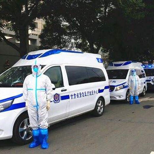 北京出院120救护车带担架床出租救护车转运10分钟