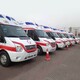 北京救护车转运图