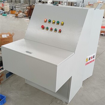 宿州全新成套電控柜自動(dòng)化控制柜PLC操作臺(tái)廠家供應(yīng)
