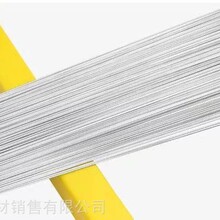 供应NS312镍基焊丝Inconel600镍基合金焊丝报价