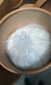 左旋薄荷醇CAS：2216-51-5廠家供應
